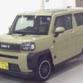 Gallery item